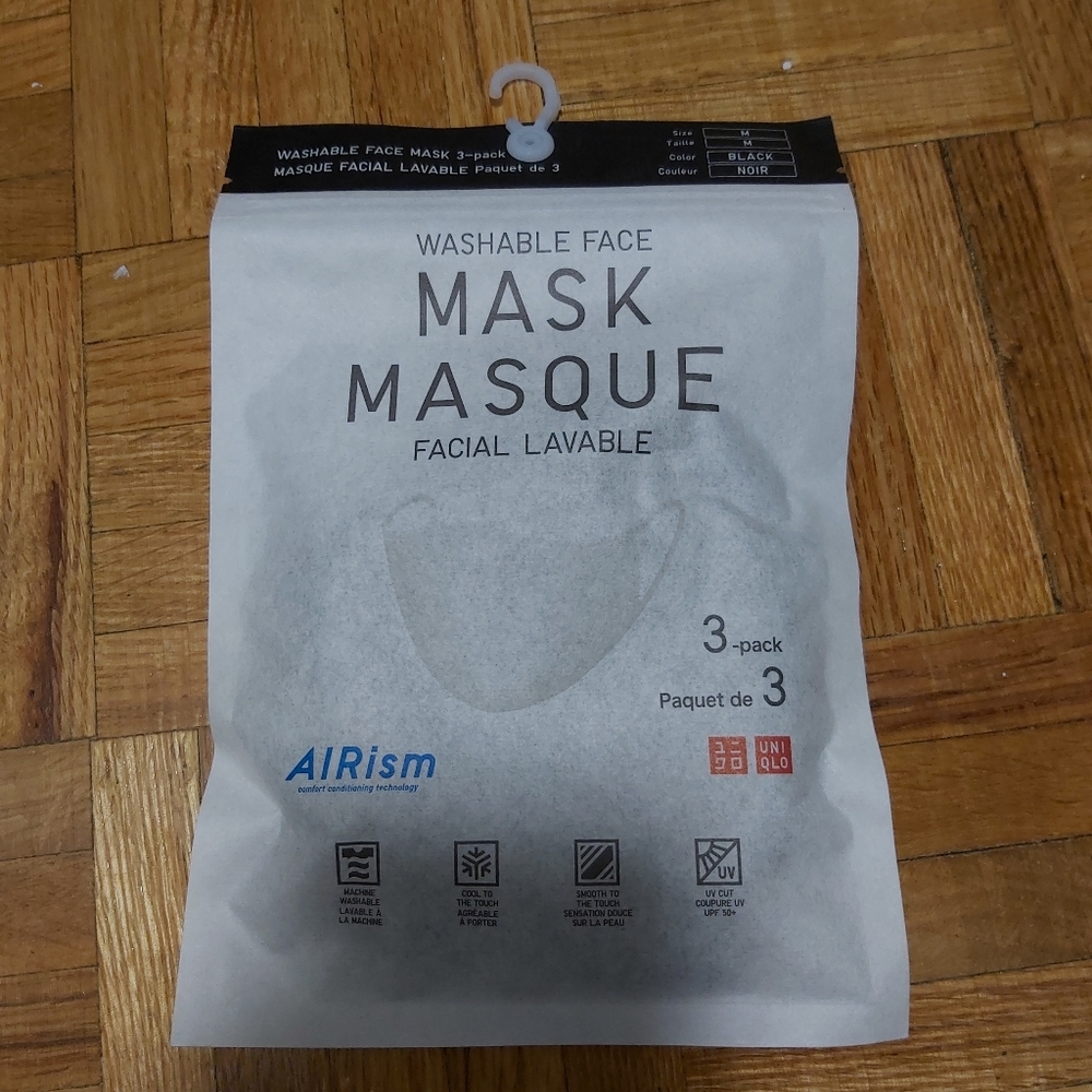 SOLD OUT - 🆕️Uniqlo 3 pack reusable masks - black, medium
